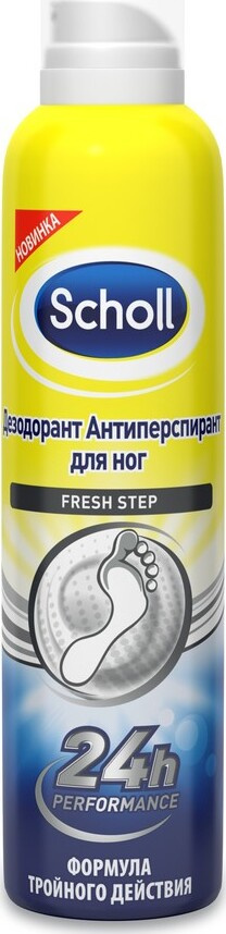 Scholl Fresh Step Дезодорант-антиперспирант спрей для ног, 150 мл  #1