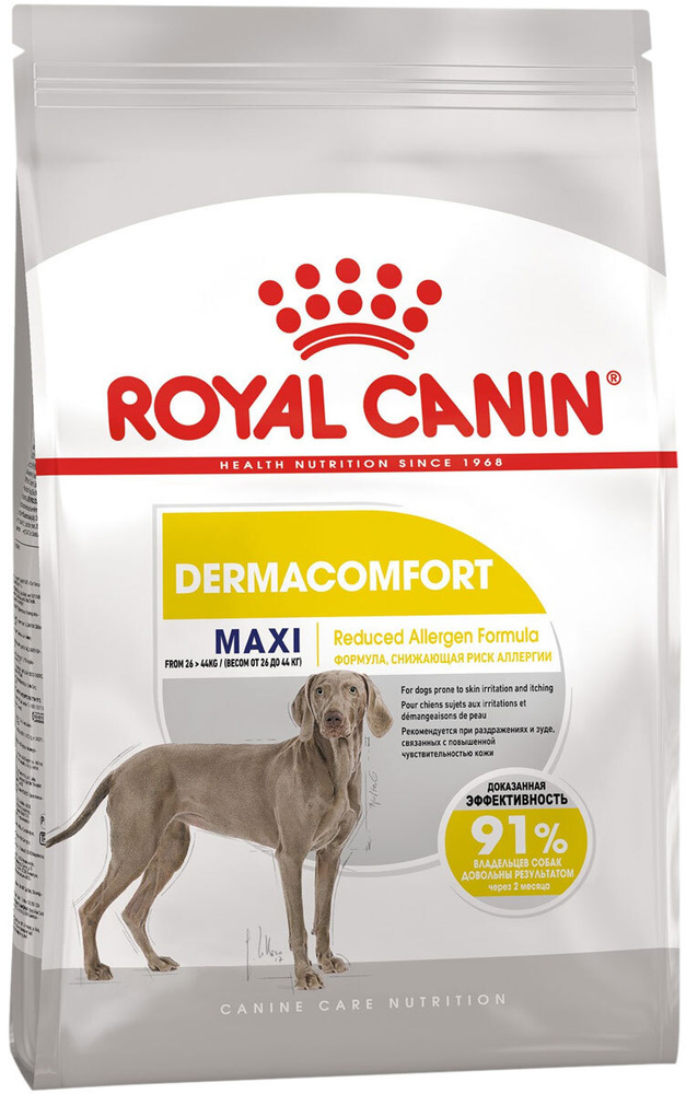 maxi dermacomfort royal canin