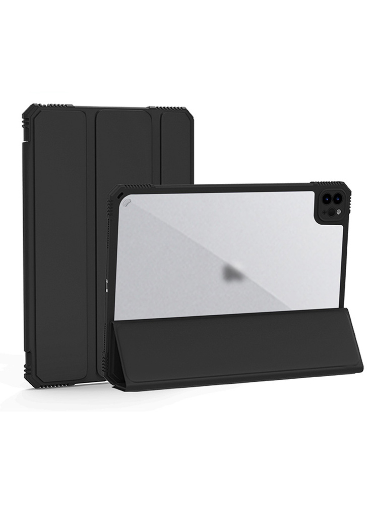 smart folio case ipad air