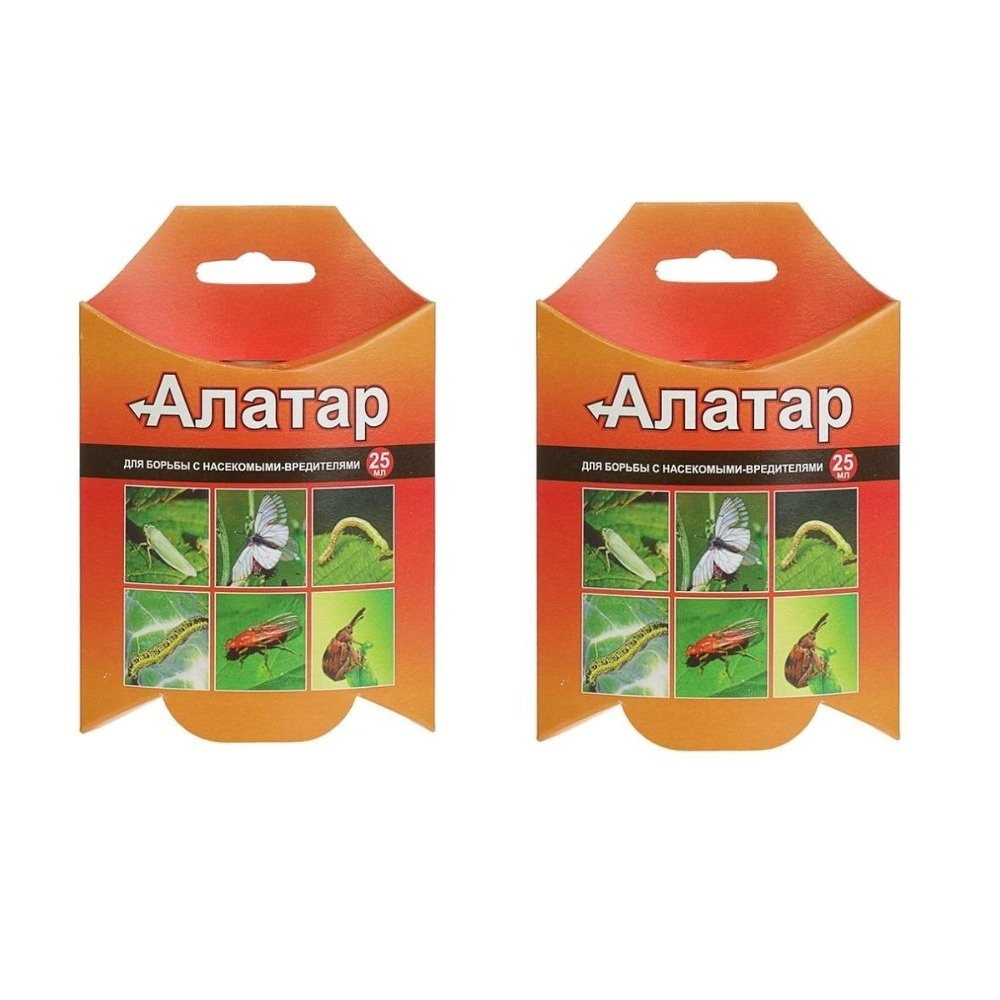 АЛАТАР концентрат от садовых вредителей 25 мл набор из двух упаковок ...