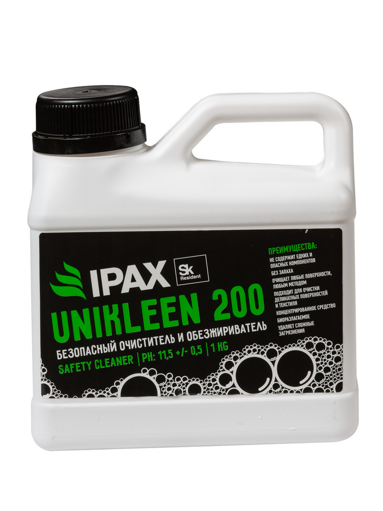 Юниклин 200 / Unikleen 200 - универсальное, моющее средство для пола и дома, IPAX  #1
