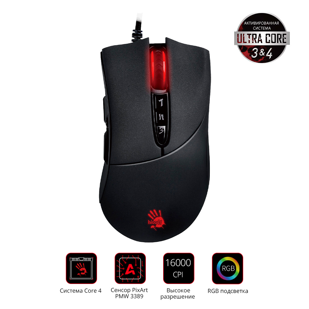 bloody r30 mouse