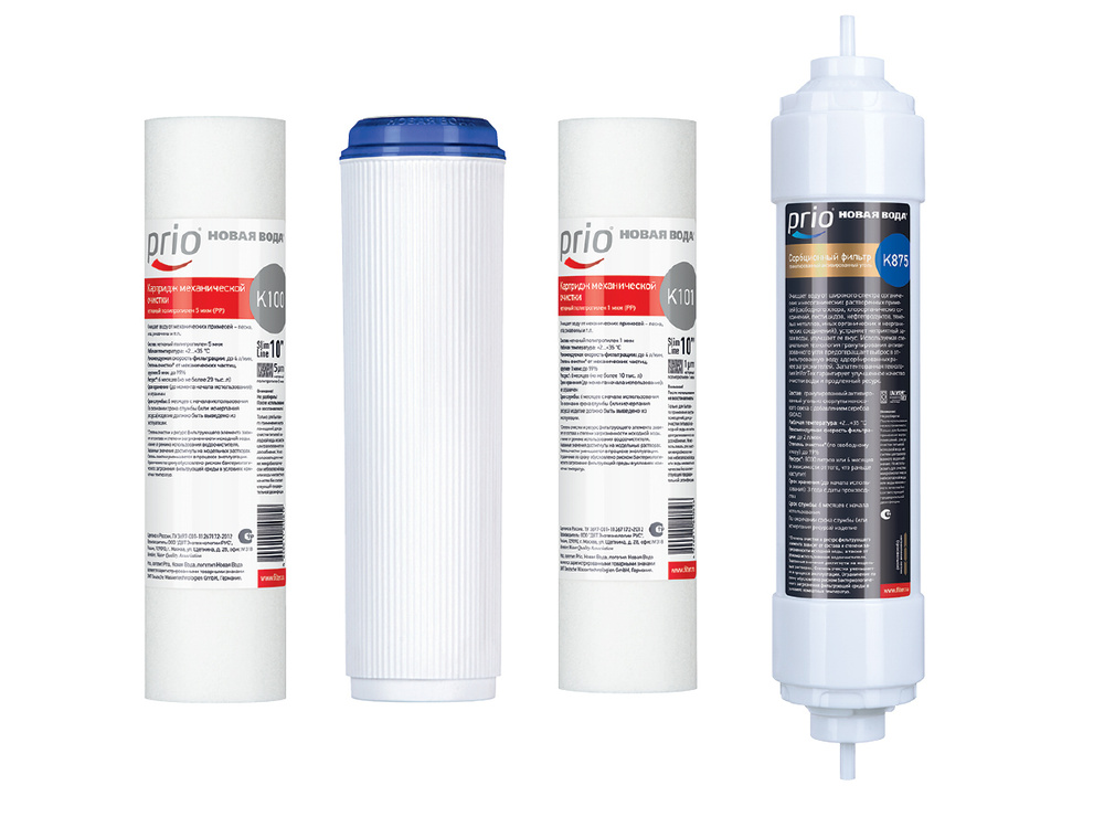 Фильтр под мойку praktic eu312. Фильтр под мойкой prio новая вода econic osmos o300 трехступенчатый. Новая вода отзывы. Новая вода отзывы. Картридж prio новая вода k874.