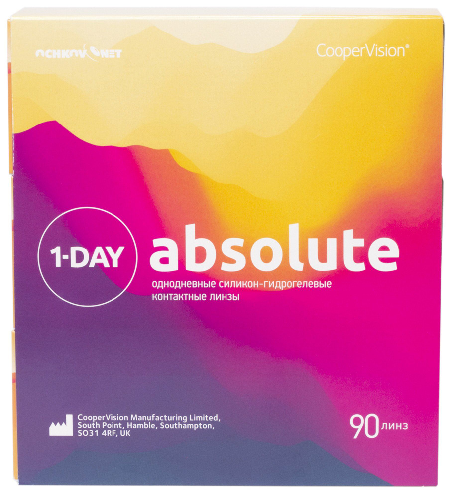 Контактные линзы Ochkov.Net 1-Day Absolute (CooperVision Clariti 1day) Filcon II , 90 шт -0.5 Радиус #1