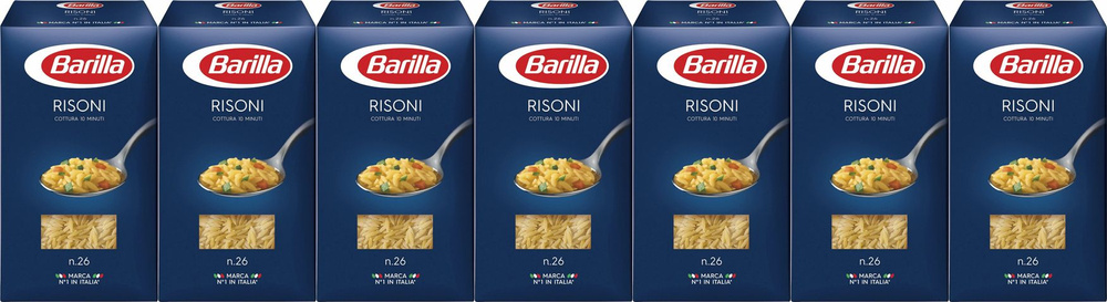 Макаронные изделия Barilla Risoni No 26, комплект: 7 упаковок по 450 г  #1