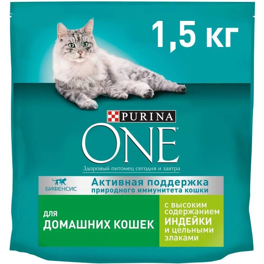Purina One корм для взрослых домашних кошек всех пород, индейка 1,5 кг ...