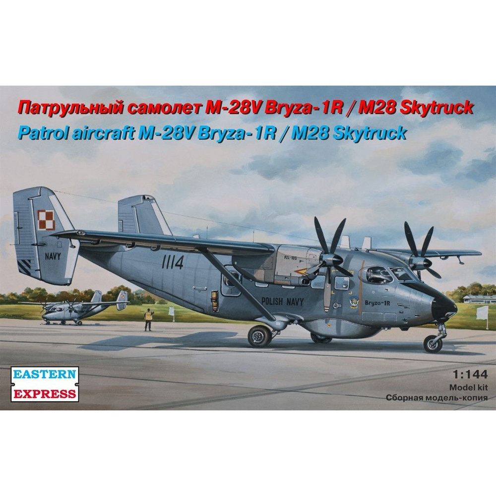 Сборная модель Патрульный самолет Briza 1R/ M28 SKYTRUCK, Восточный Экспресс, 1/144  #1