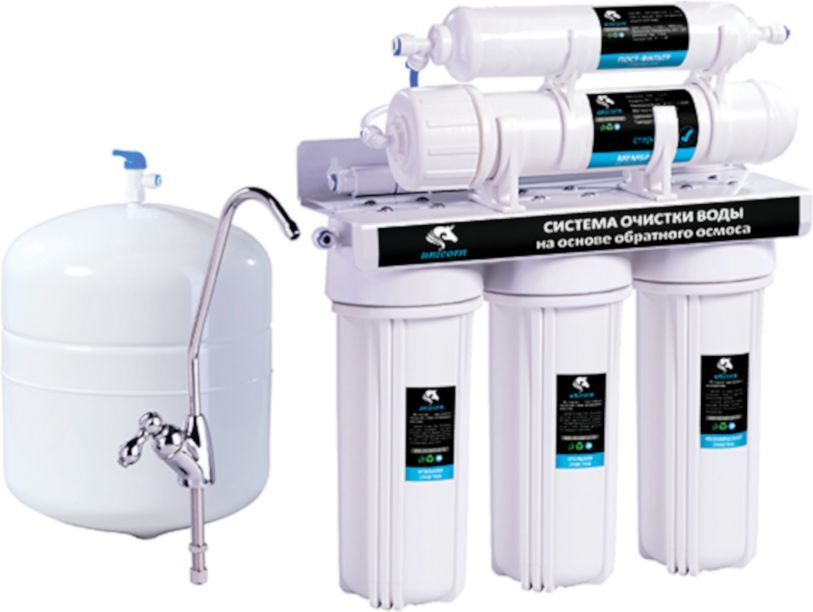 Система обратного осмоса Unicorn FRO-5, пятиступенчатая, ИС.230074 ...