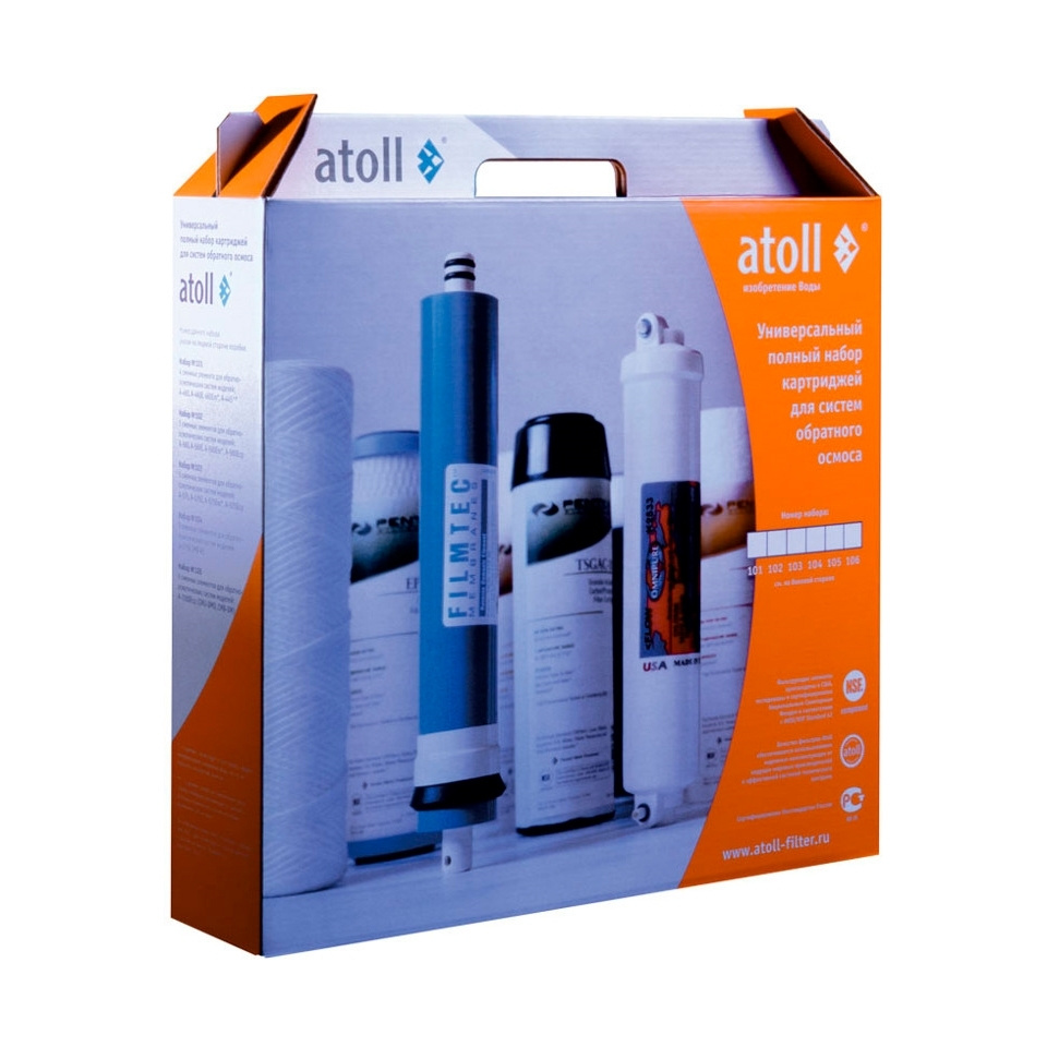 Набор картриджей Atoll №106 STD - купить по низкой цене в интернет ...