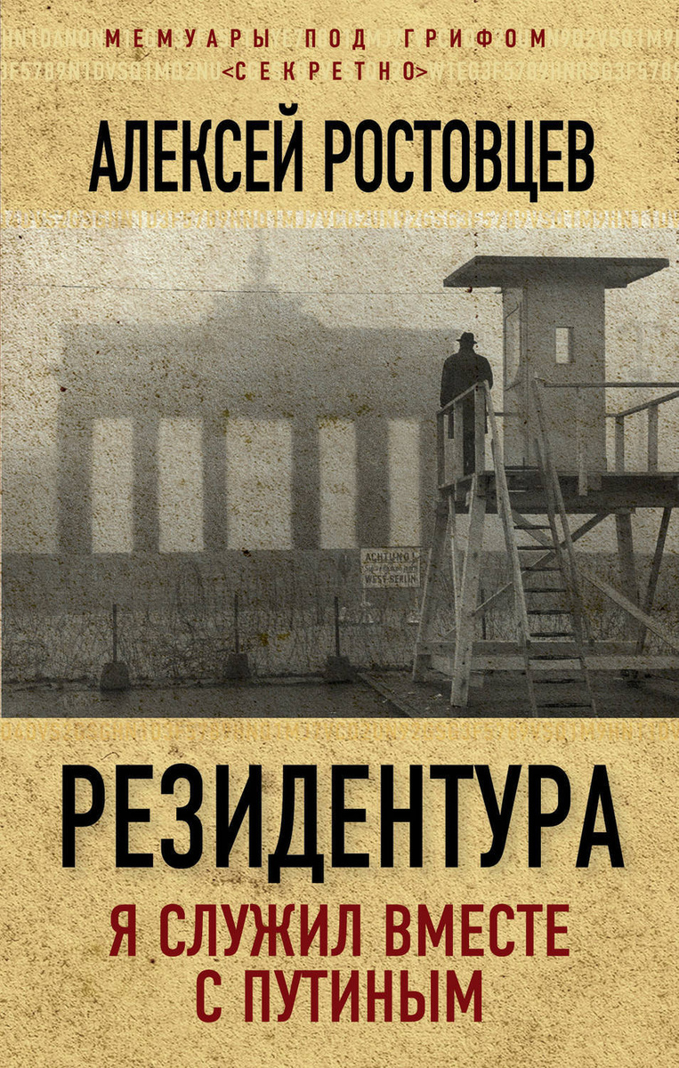 Фото Путиных Вместе Фото Путиных Вместе