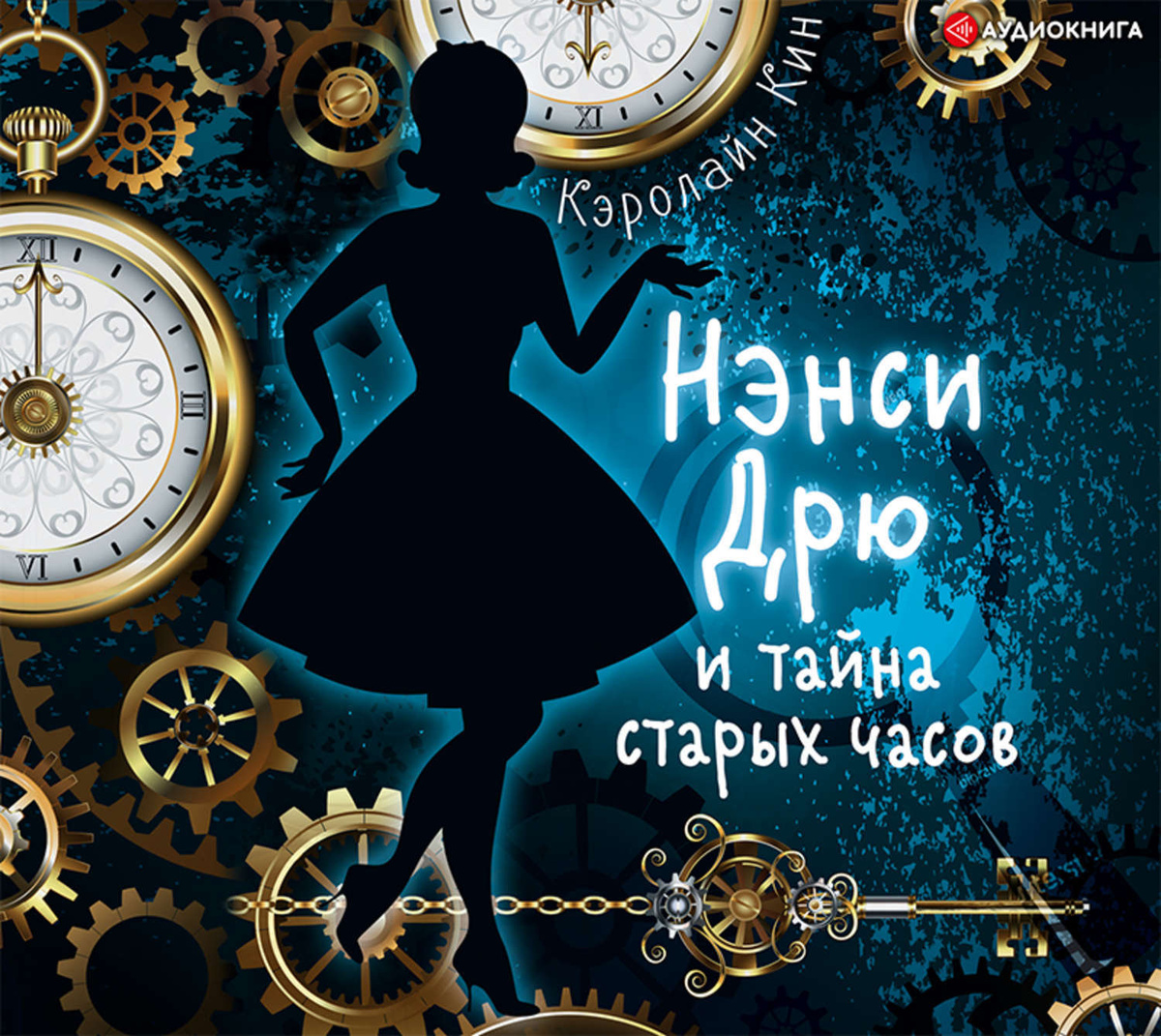 Интернет Магазин Запчастей Часов Интернет Магазин Запчастей Часов