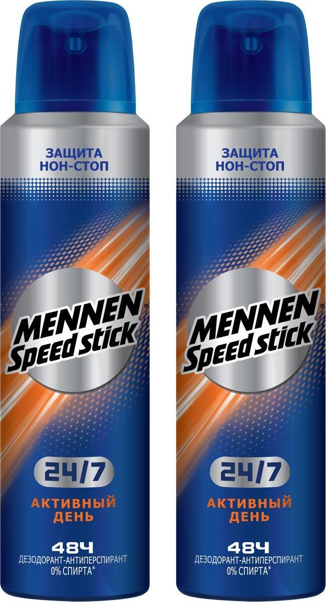 Mennen Speed Stick Дезодорант-антиперспирант Активный День, мужской ...