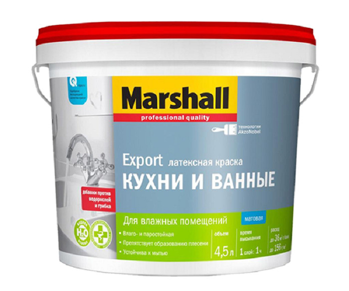 Краска MARSHALL ДЛЯ КУХНИ И ВАННОЙ, Водоэмульсионная, Матовое покрытие ...