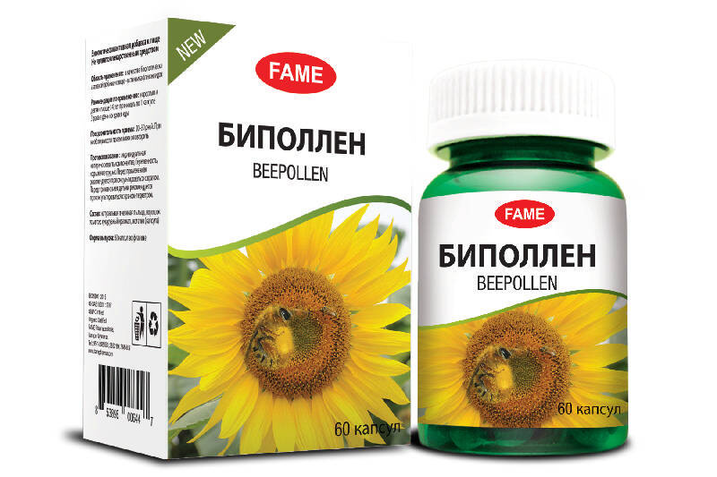 Биполлен источник натуральной пчелиной пыльцы капсулы, 60 шт — купить в ...