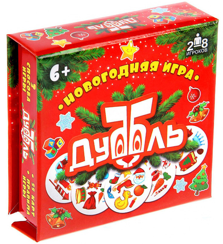 Игра Дубль Новогодний Купить Игра Дубль Новогодний Купить