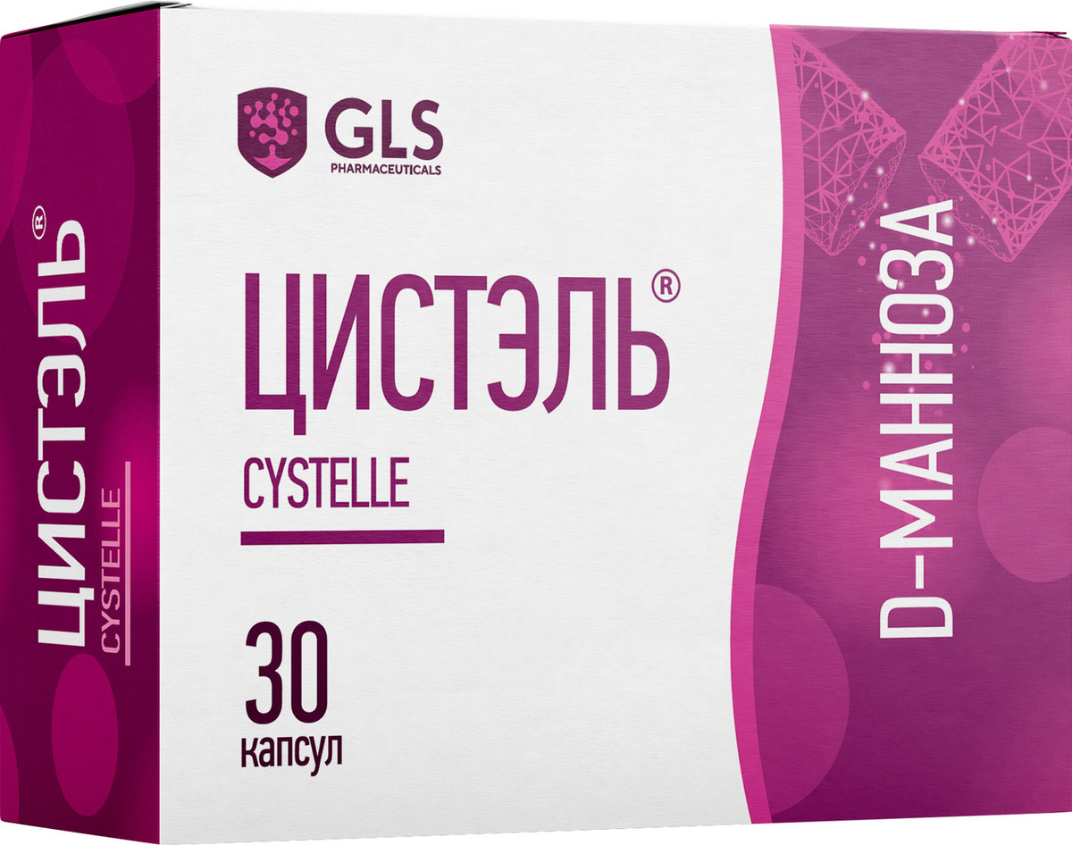 Цистэль GLS Pharmaceuticals средство для защиты мочевого пузыря при цистите, 550 мг, 30 капсул  #1