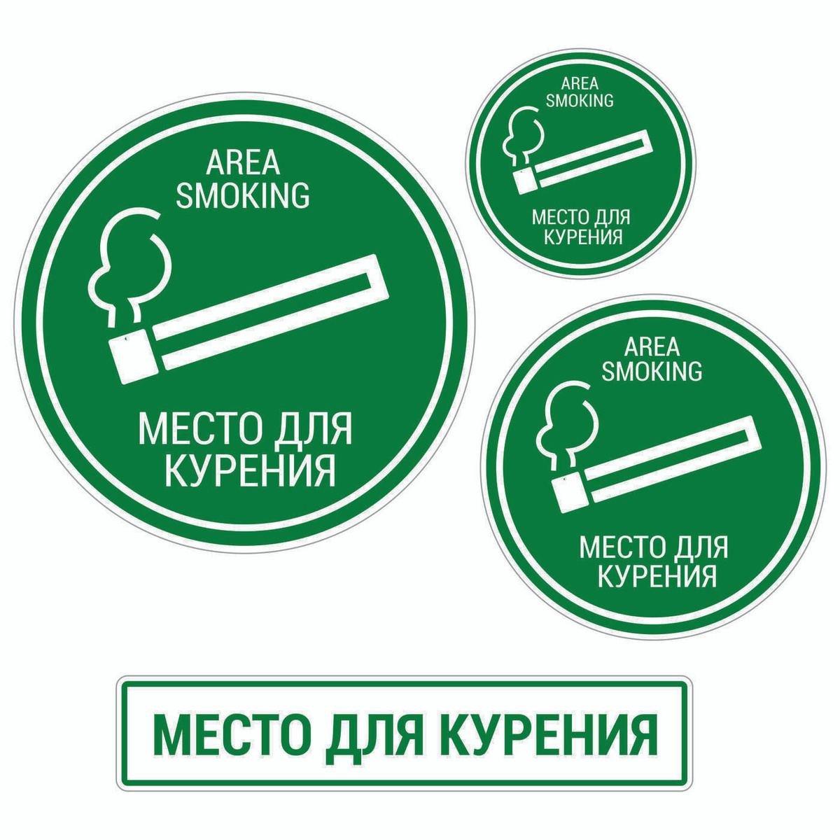 Магазин Товаров Для Курения Москва