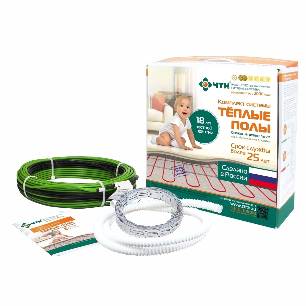 Теплый пол ЧТК. Комплект теплого пола СНТ-18 418 Вт. 2,1-2,6 кв.м ...