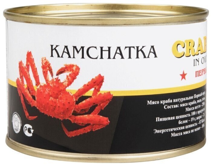 Магазин Красная Икра Крабы Магазин Красная Икра Крабы