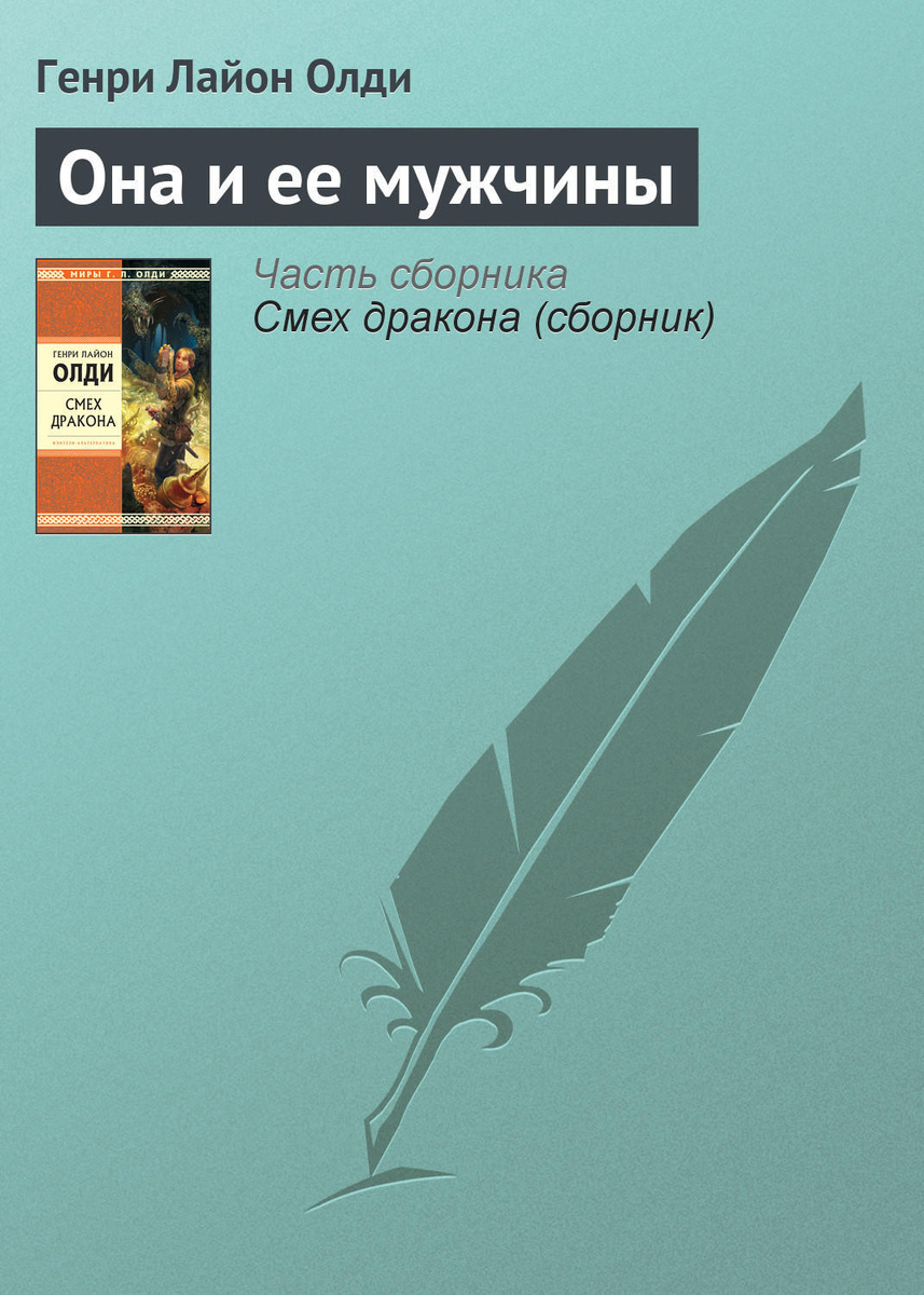 Интернет Магазин Олди Ру Интернет Магазин Олди Ру