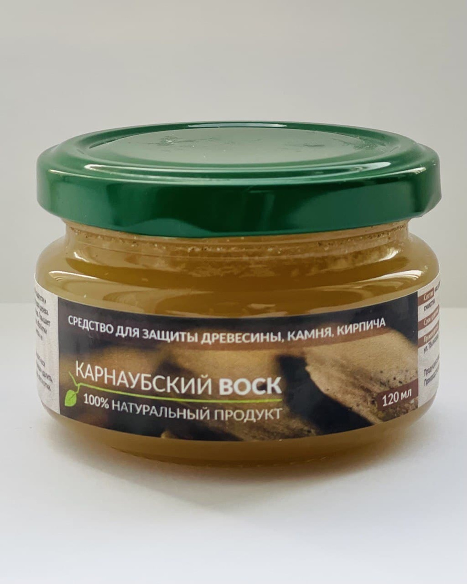 Масло-воск, Воск интерьерный Карнаубский Воск 0.120 л. — купить в ...