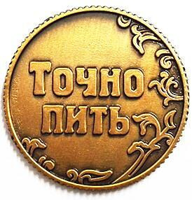 Магазин Монет Бесплатная Доставка Магазин Монет Бесплатная Доставка