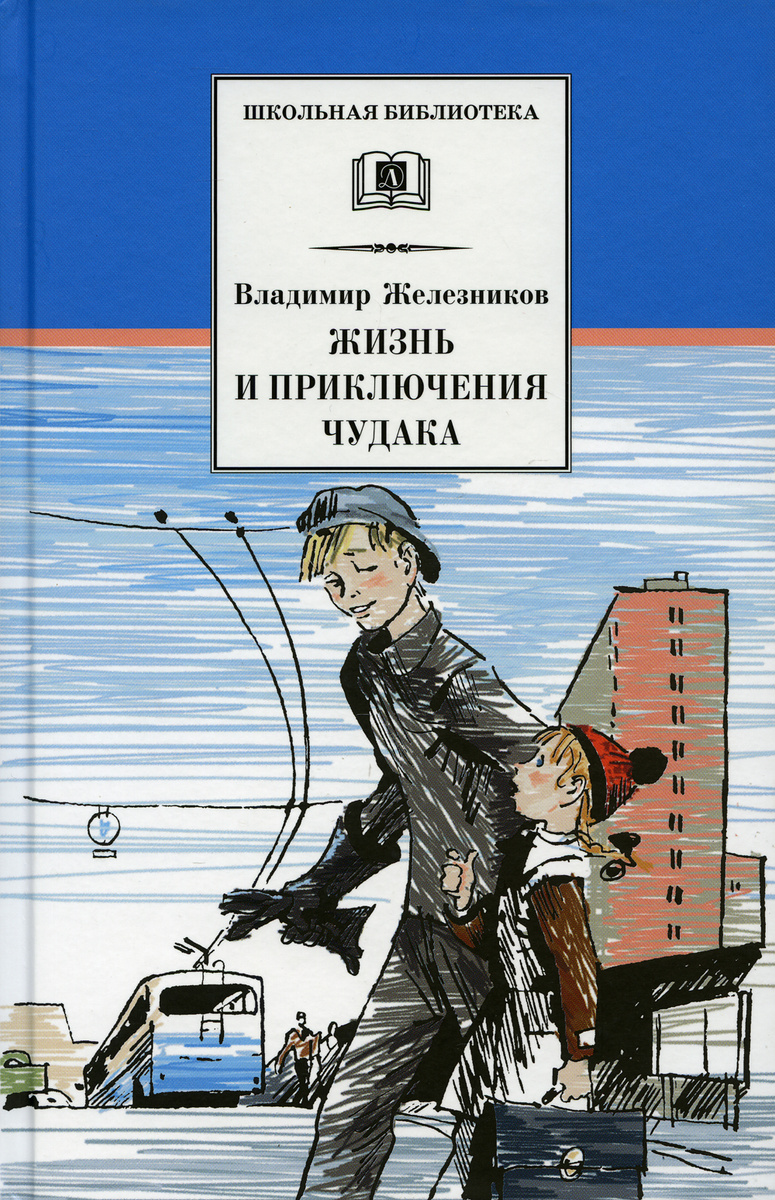 Б У Магазины Во Владимире Б У Магазины Во Владимире