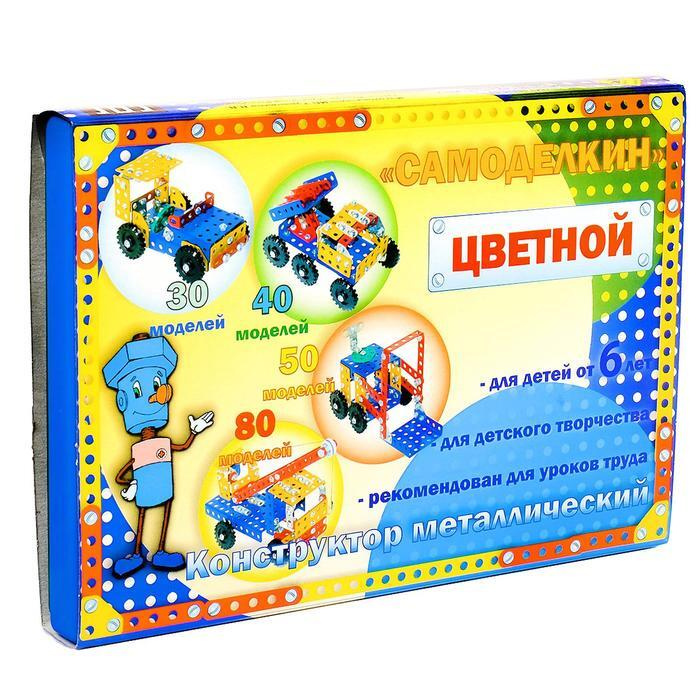 Новый Год Фото Моделей Новый Год Фото Моделей