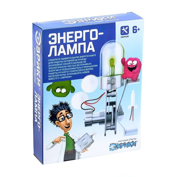 Игры На Новый Год На Работе Игры На Новый Год На Работе