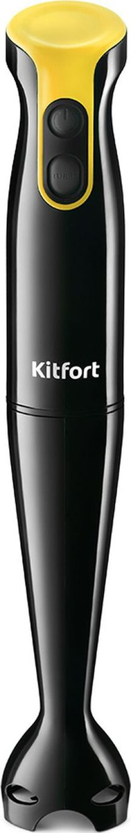 Блендер погружной Kitfort КТ-3040-5, черно-желтый #1
