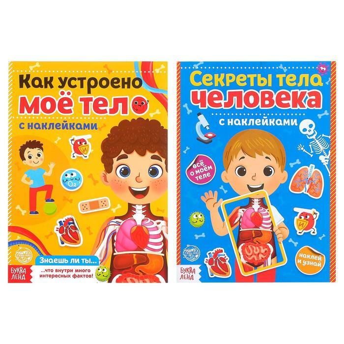 Новый Год 2 Человека Новый Год 2 Человека