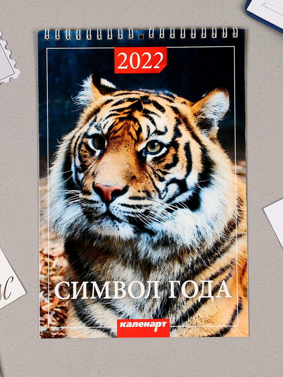 Аид Новые Серии 2022 Года