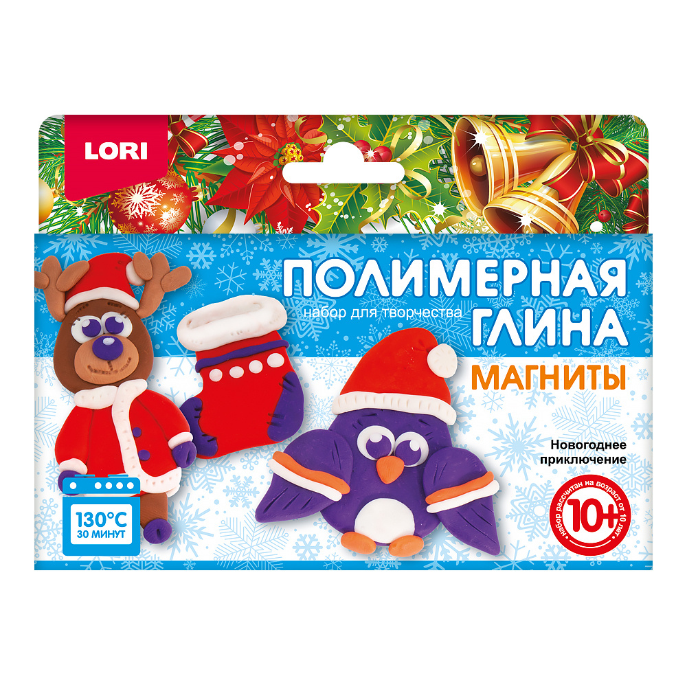 Детское Новогоднее Приключение