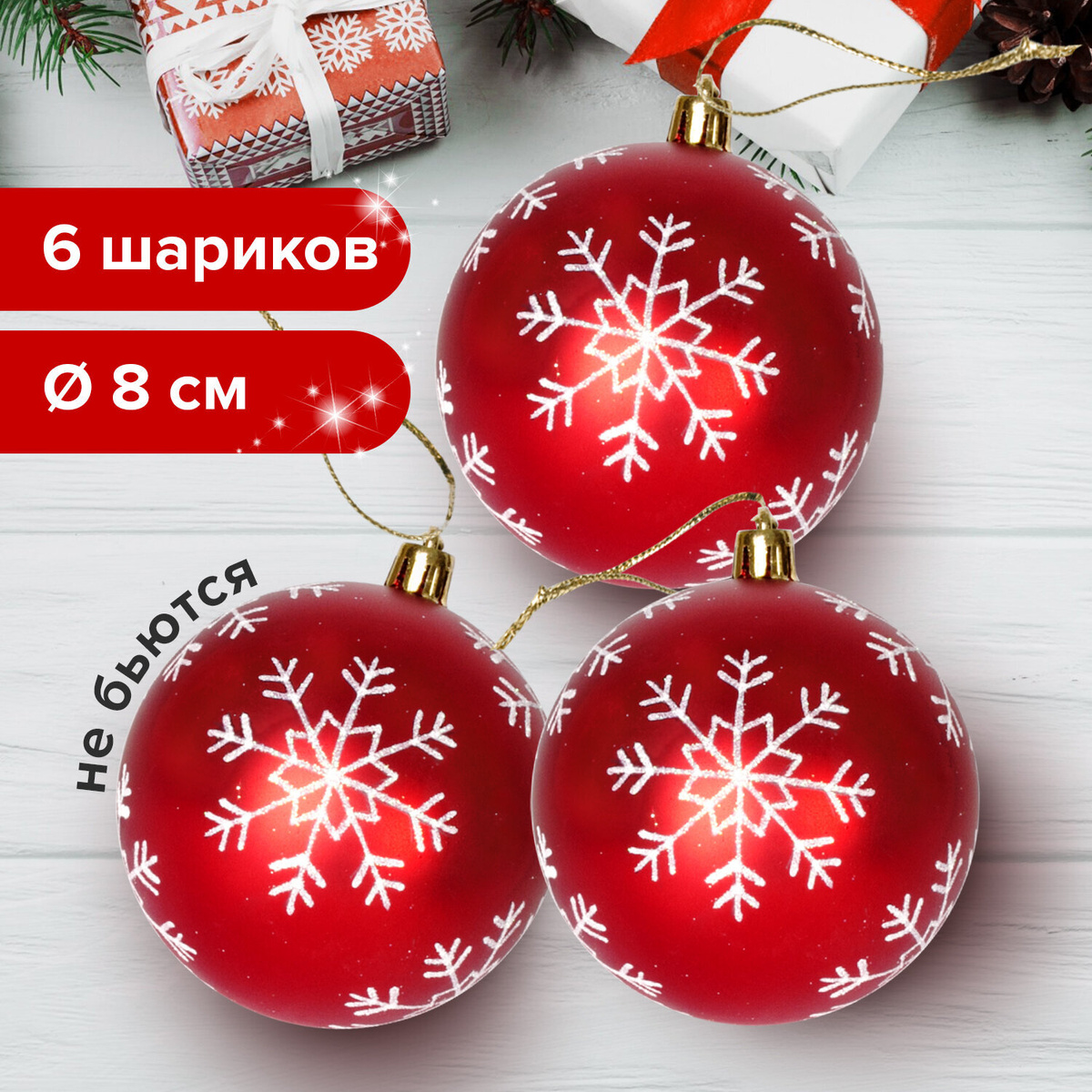 Золотая Ниточка Интернет Магазин Золотая Ниточка Интернет Магазин