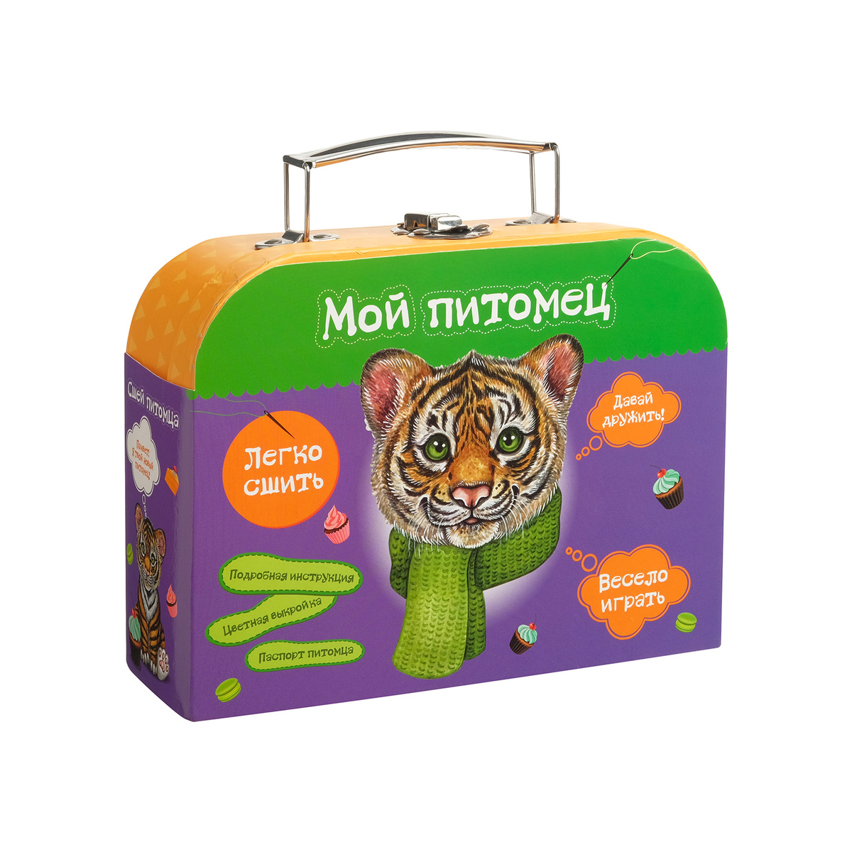 Новогодние Игрушки Из Ткани Тигренок