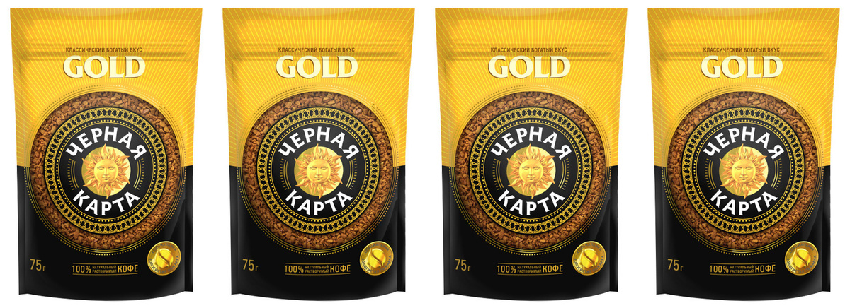 Растворимый кофе черная карта gold