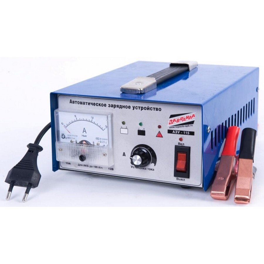 Зарядное устройство ЗавоДилА АЗУ 115 — купить в интернет-магазине OZON ...