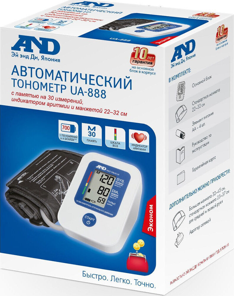 Тонометр AND UA 888 Эконом — купить в интернет-магазине OZON с быстрой ...