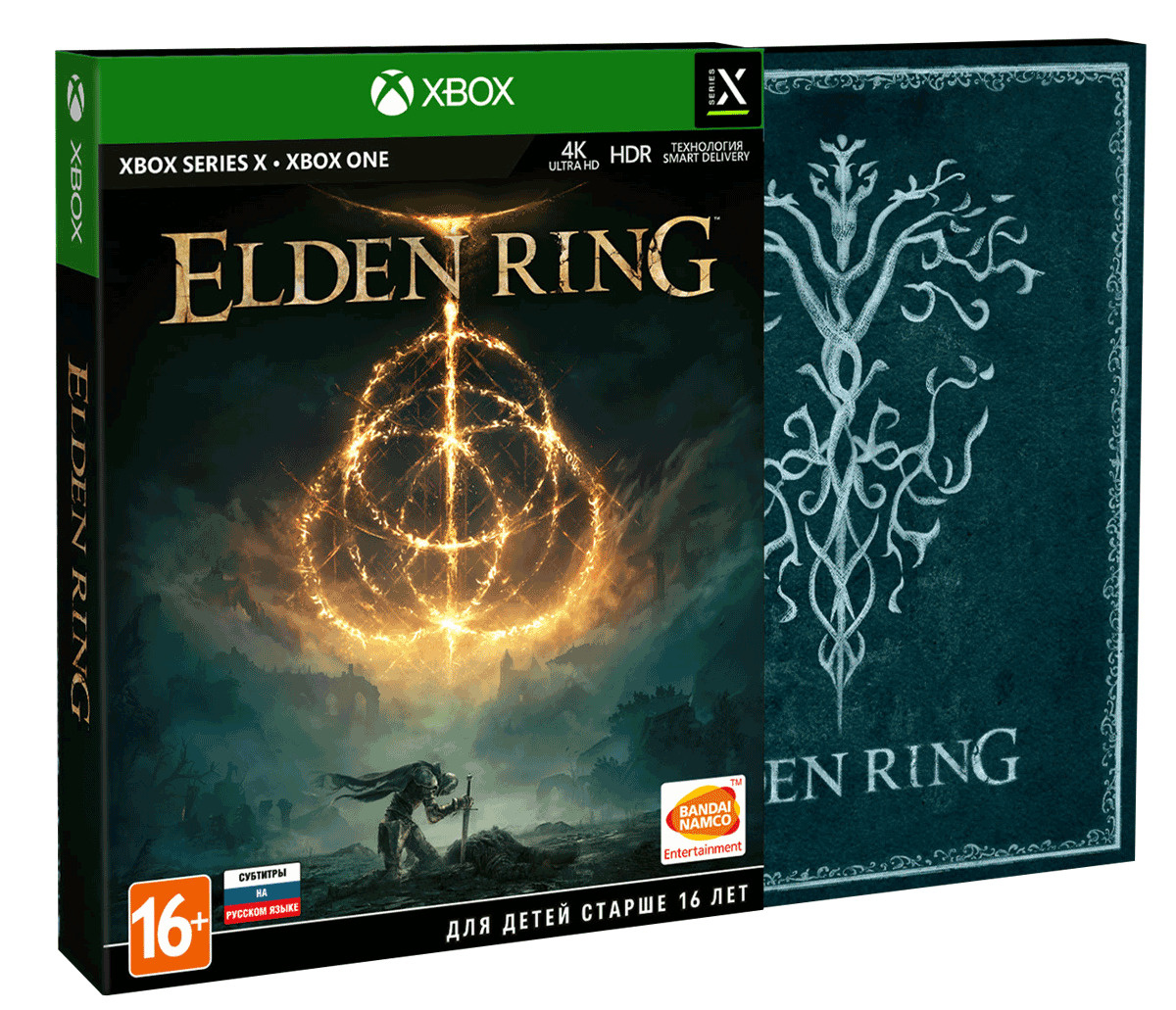 Elden Ring Xbox One Диск Купить