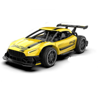 remote car online price