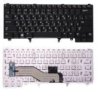 dell e4310 keyboard