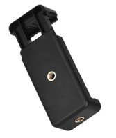 Универсальный держатель крепление для телефона и смартфона на штатив, на велосипед, к селфи палке, монопад, ширина 50-85 мм, Belgros. Спонсорские товары