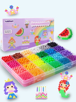 Аквамозаика для детей /Развивающий набор / Набор для творчества  / Мозайка /  24 цвета / 3600 бусин. Спонсорские товары