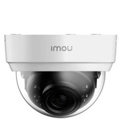Wi-Fi-камера комнатная IMou IPC-D22P-0280B-imou (1080) 2.8мм разрешение. Спонсорские товары