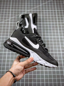 grey black air max 270