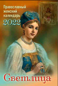 Новые Христианские Фильмы 2022 Года