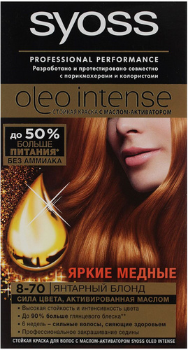 Syoss Oleo Intense Мерцание Золота Стойкая краска для волос, 8-60 Медовый блонд