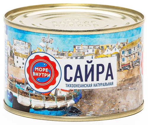 Сайра 5 морей