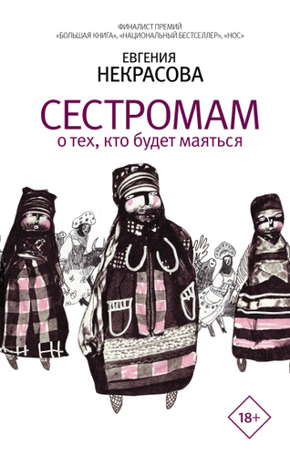 холодный пол в частном доме с подвалом что делать. 6025588064. холодный пол в частном доме с подвалом что делать фото. холодный пол в частном доме с подвалом что делать-6025588064. картинка холодный пол в частном доме с подвалом что делать. картинка 6025588064. Теплый пол в жилом помещении – это комфорт, уют, здоровая атмосфера. Строения современного типа сконструированы по новейшим технологиям и зачастую оборудованы отапливаемыми техническими помещениями. Добавленный во время строительства напольный теплоизоляционный слой сохраняет тепло во всем доме и избавляет владельцев от хлопот с дополнительным утеплением пола.