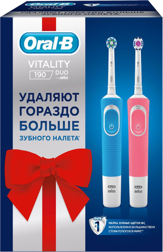 oral b vitality duo